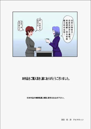第327頁圖