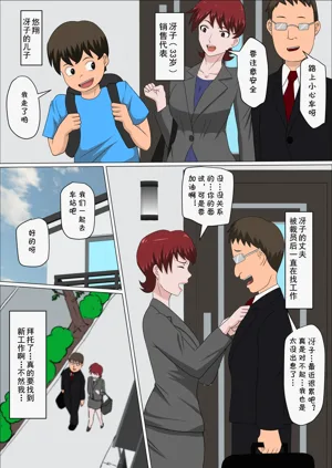 第329頁圖