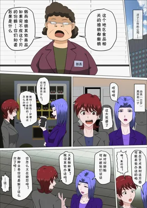 第330頁圖