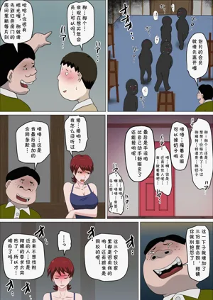 第347頁圖