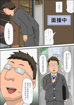 第35頁圖