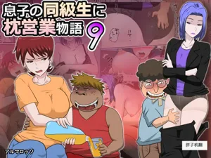 第369頁圖
