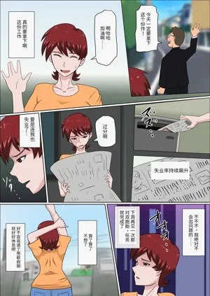 第371頁圖