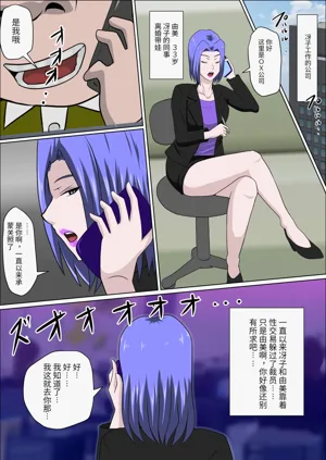 第372頁圖