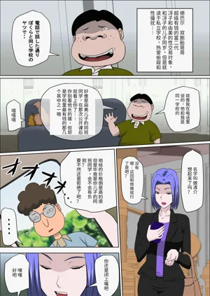 第373頁圖