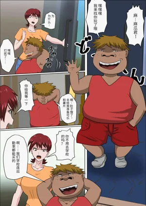 第376頁圖