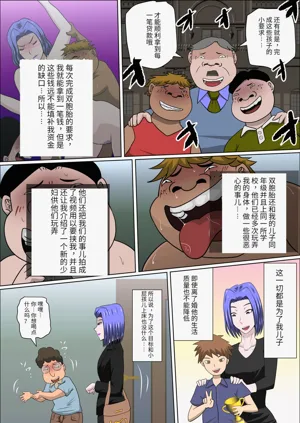 第389頁圖