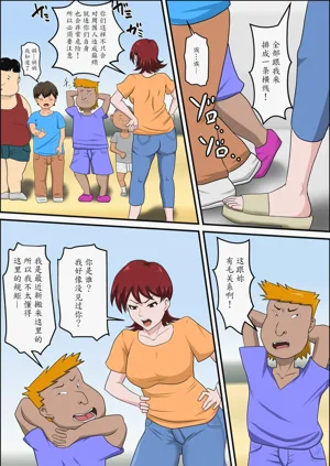 第4頁圖