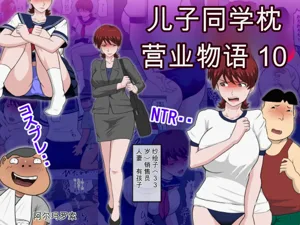 第409頁圖