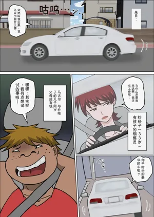 第411頁圖