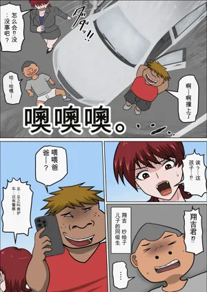 第413頁圖