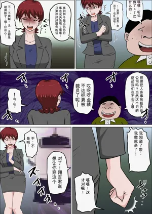 第415頁圖