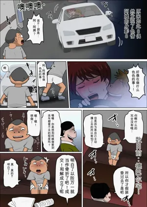 第416頁圖