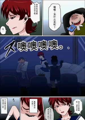第418頁圖