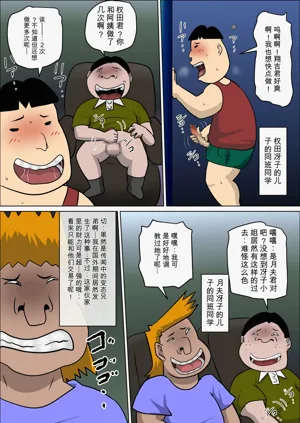 第424頁圖