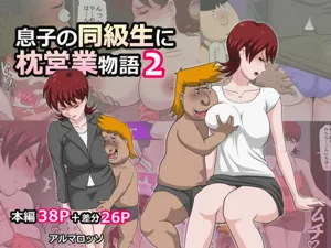 第43頁圖