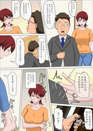 第45頁圖