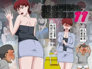 第450頁圖