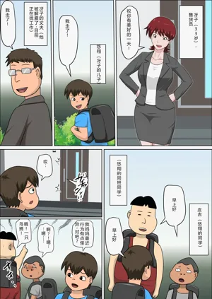 第451頁圖