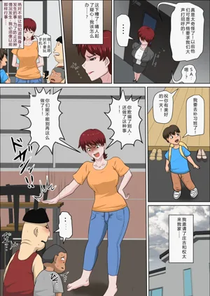第452頁圖