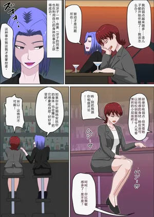 第455頁圖