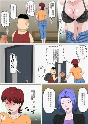 第466頁圖