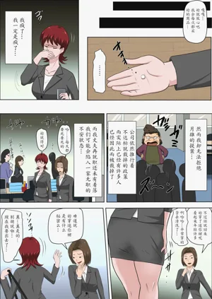 第47頁圖