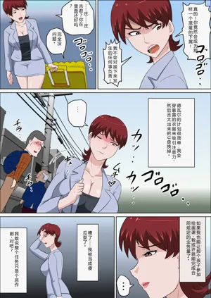 第474頁圖