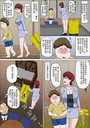 第475頁圖