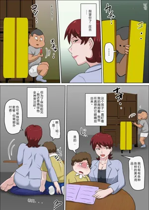 第477頁圖