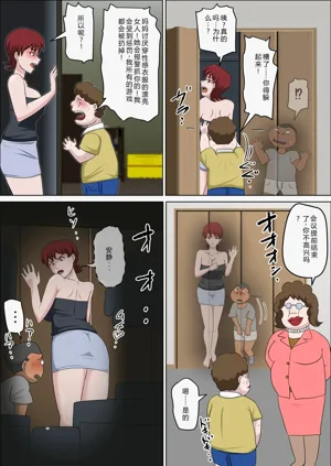 第486頁圖