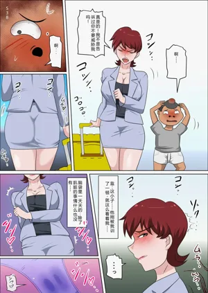 第496頁圖