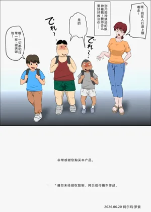 第503頁圖