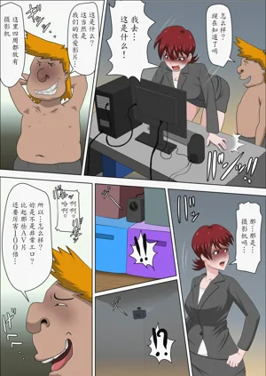 第79頁圖