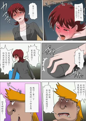 第80頁圖
