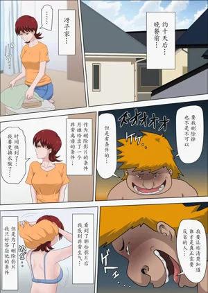 第81頁圖