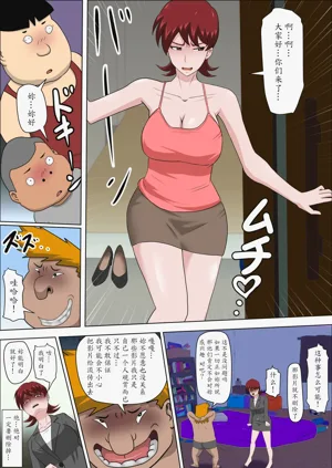 第83頁圖