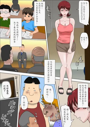 第84頁圖