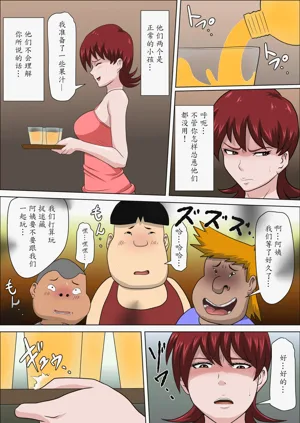 第89頁圖