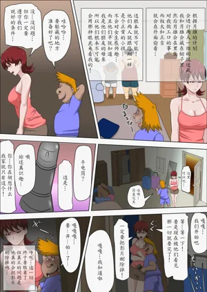 第90頁圖