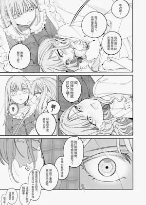 第27頁圖