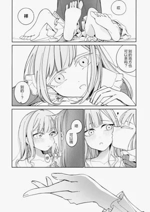 第31頁圖