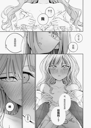 第33頁圖