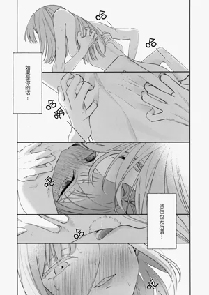 第39頁圖