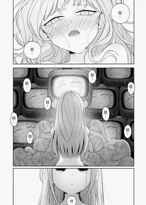 第42頁圖
