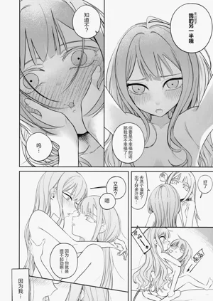 第44頁圖