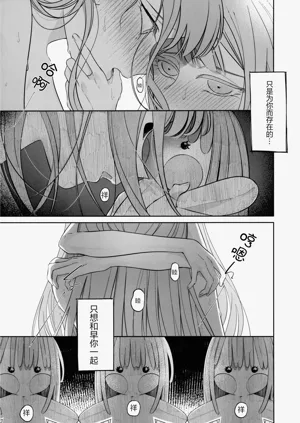 第45頁圖
