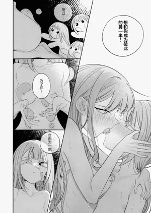第46頁圖