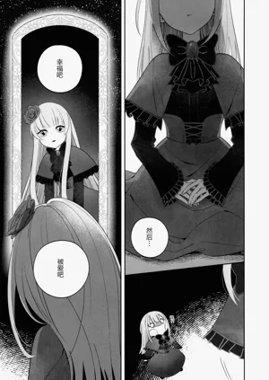 第47頁圖