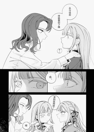 第50頁圖
